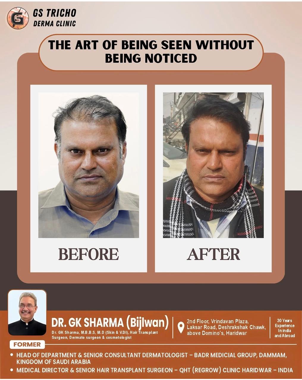 WhatsApp Image 2026-04-03 at 3.35.30 PM
