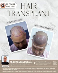 WhatsApp Image 2026-04-05 at 8.52.00 PM