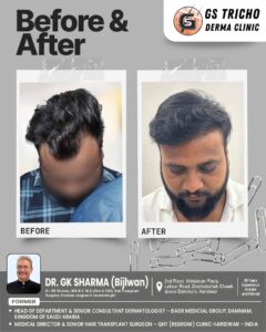 WhatsApp Image 2026-04-05 at 8.52.02 PM (1)