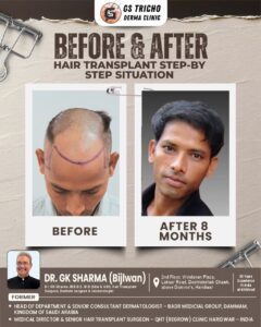 WhatsApp Image 2026-04-05 at 8.52.02 PM